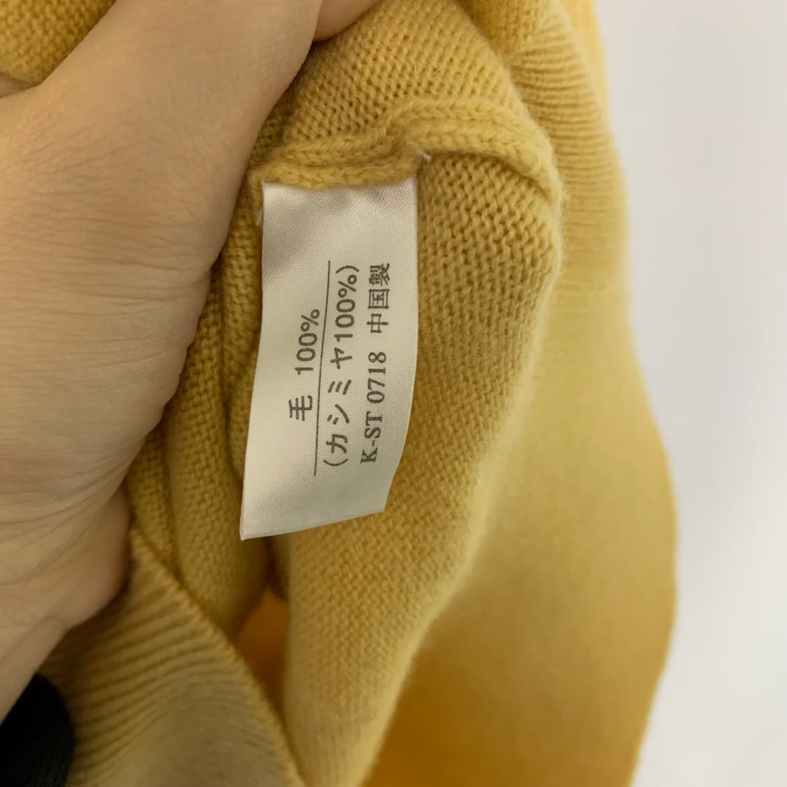 빈티지 캐시미어 100% 목폴라 니트 옐로우 L 상품이미지5