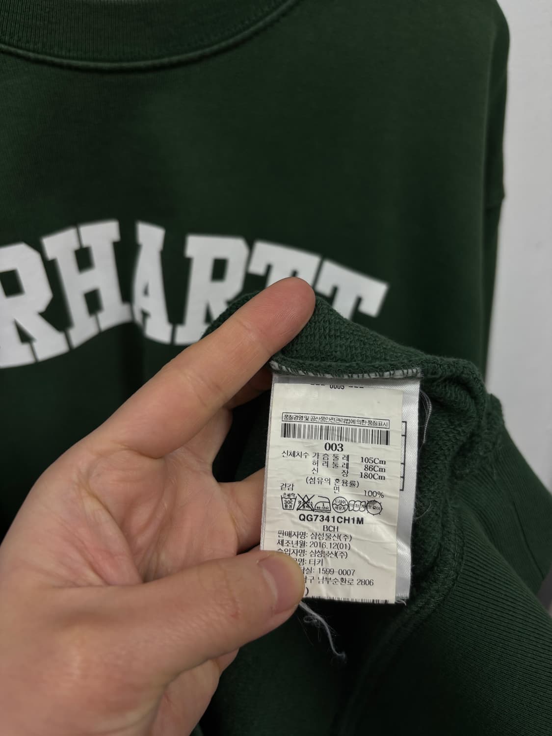 칼하트 맨투맨 상품이미지5