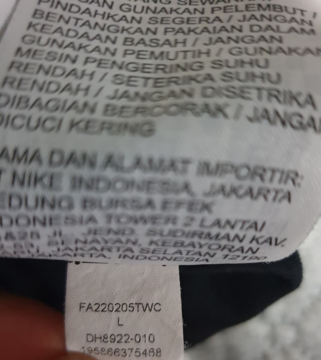 조던 드라이핏 점프맨로고 반팔티 블랙 (L) 상품이미지4