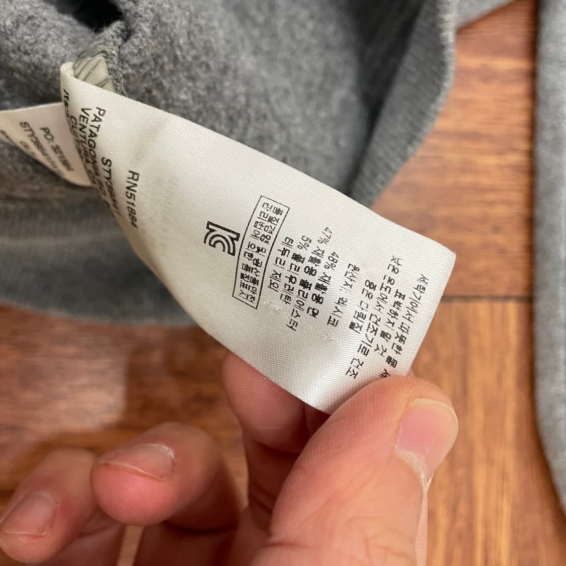 파타고니아 맨투맨  상품이미지5