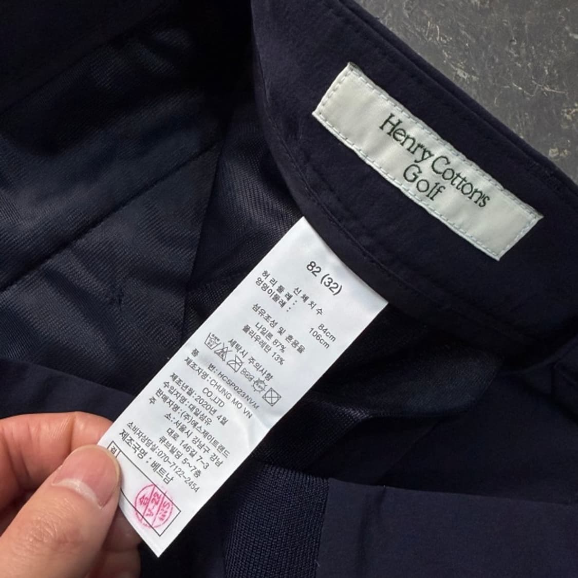 32 헨리코튼 골프 반바지 상품이미지4