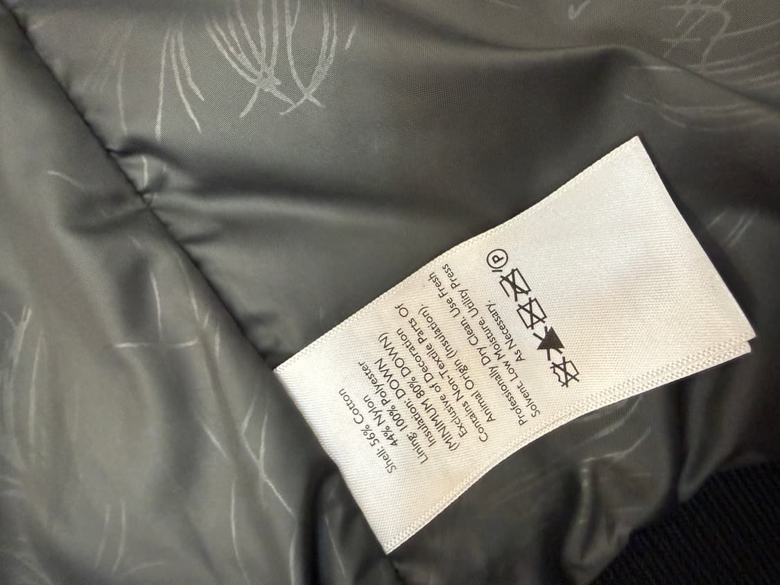 에디바우어 스카이라이너 복각 베스트 상품이미지6