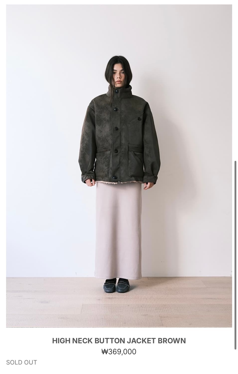 Moringa earth 하이넥 자켓 브라운 상품이미지5