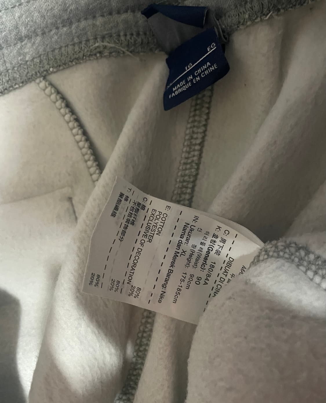 나이키솔로스우시 기모스웻셋업 상품이미지7