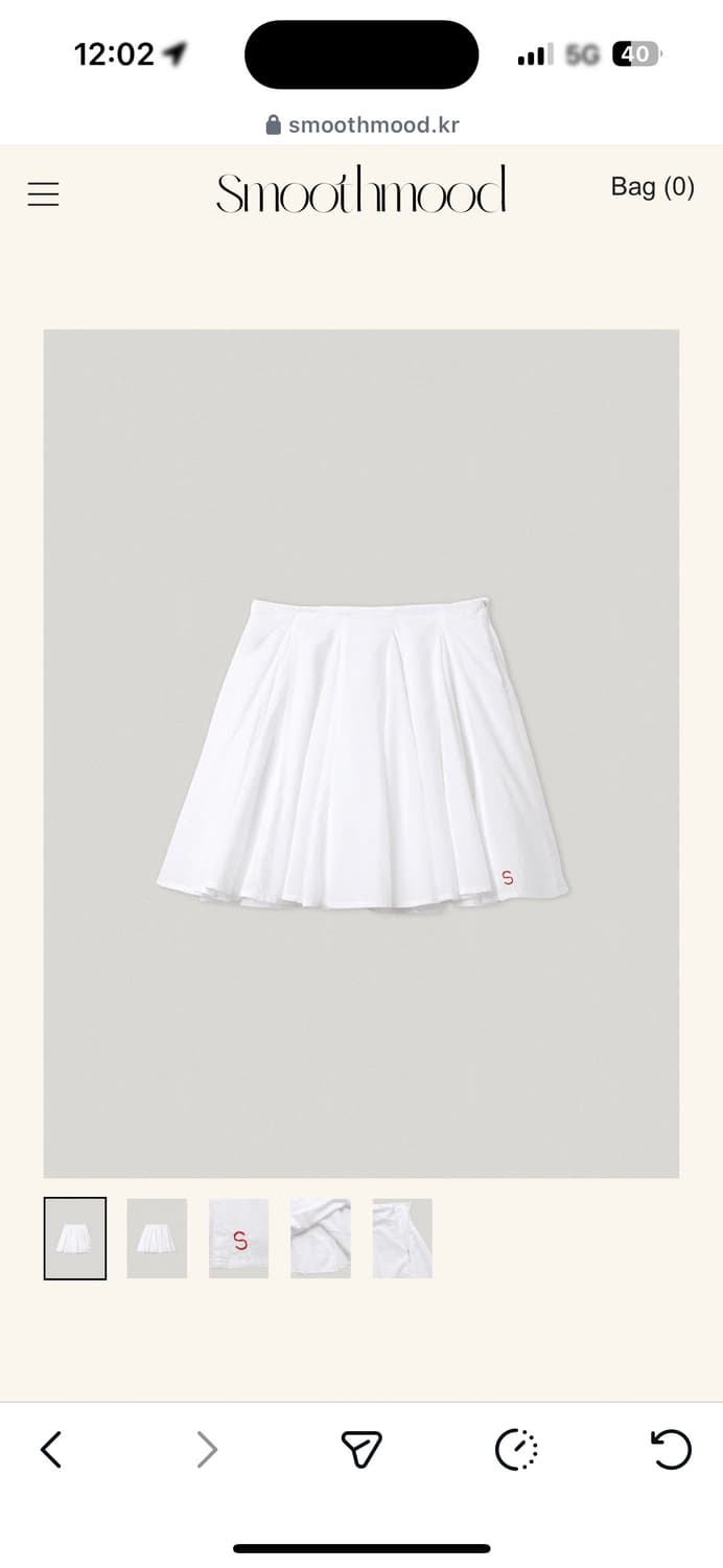 스무드무드 치마 상품이미지1