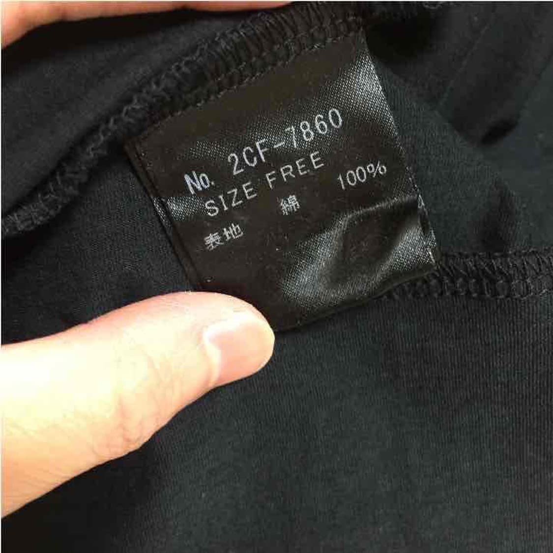 히스테릭 글래머 커트 코베인 후드집업 상품이미지4