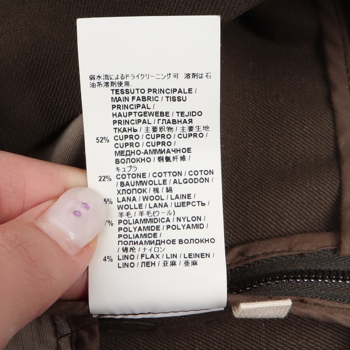 마르니 카키브라운 러플 디테일 미디 펜슬 스커트 상품이미지9