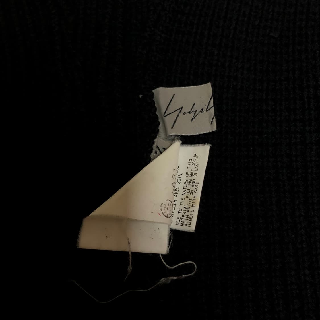 요지 야마모토 yohji yamamoto 니트 아우터 상품이미지4