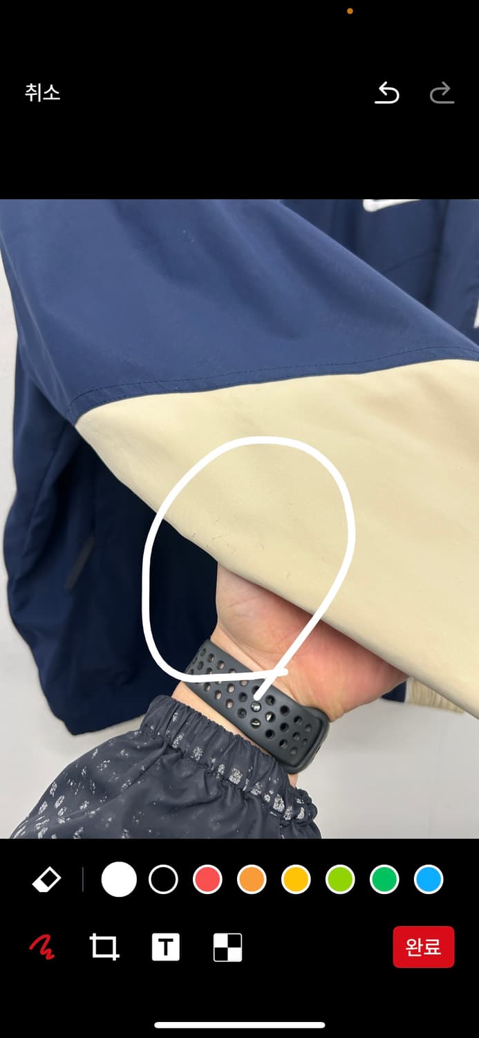 나이키 카브엠트 CAV EMPT 트랙 자켓 상품이미지7