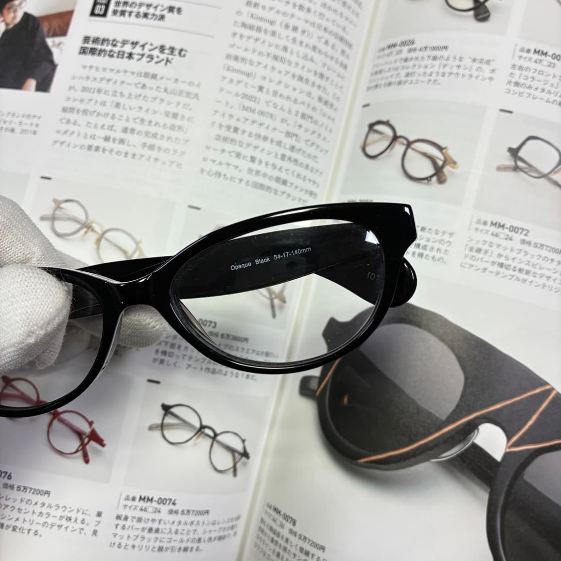 Rough Justice 뿔테 아세테이트 안경 상품이미지2