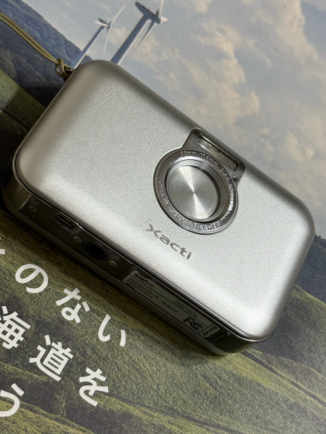 산요 Sanyo xacti vpc-e6ex 상품이미지9