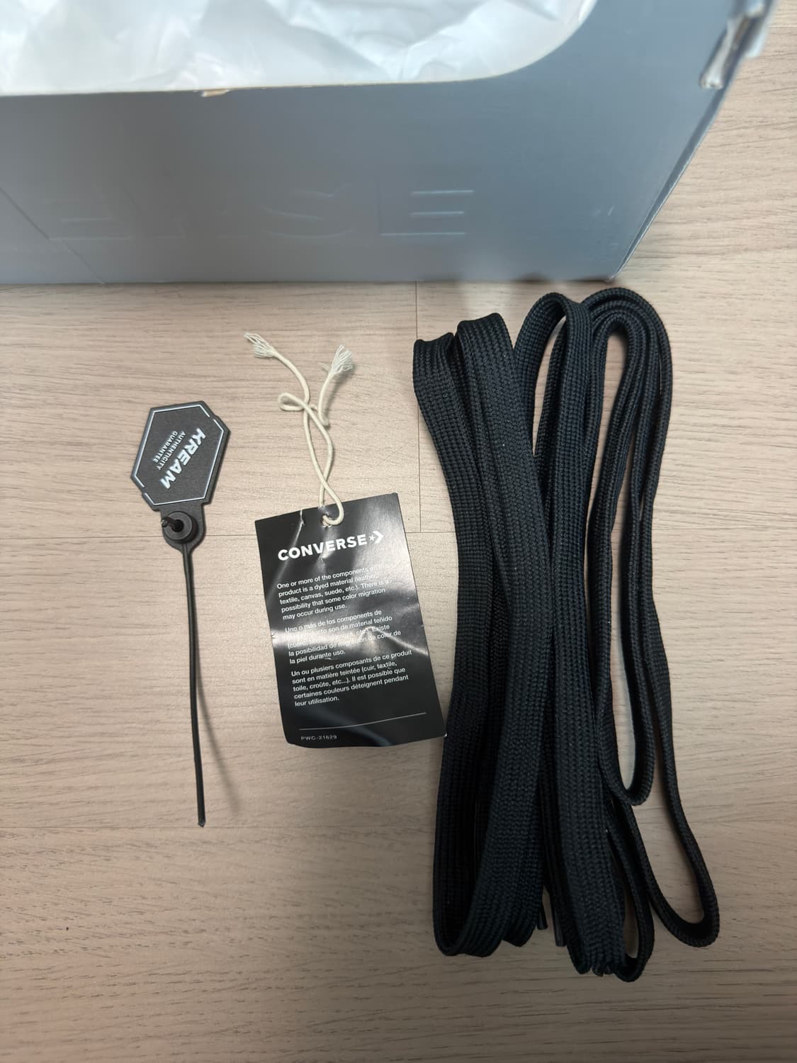 컨버스 x 다크쉐도우 터보웨폰 블랙 크림 265사이즈 상품이미지8