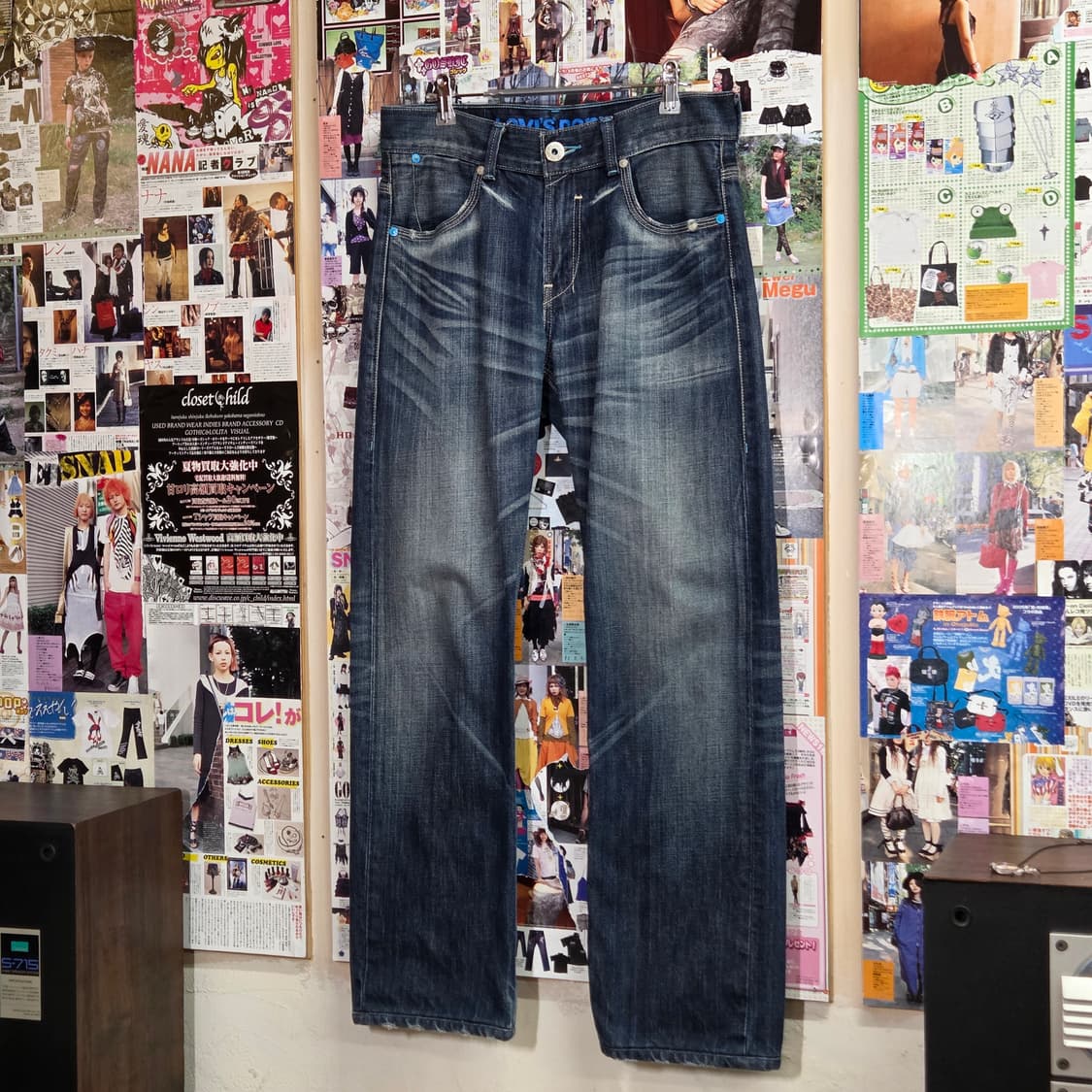 리바이스 523 워싱 데님 팬츠 상품이미지5