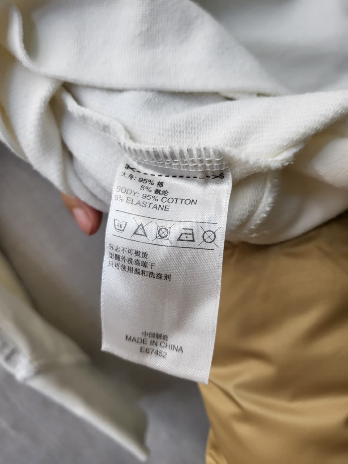 아디다스 올화이트 면져지 상품이미지8