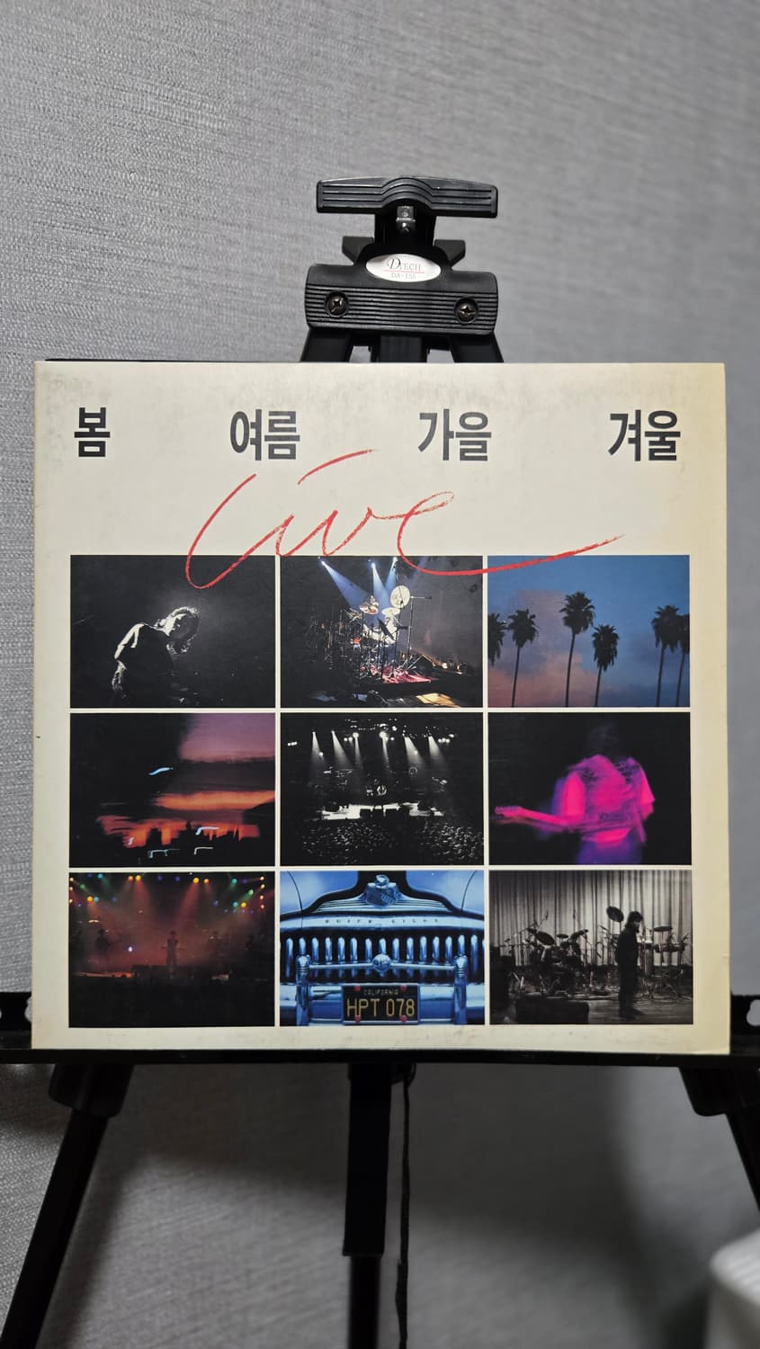 봄여름가을겨울 Live 앨범 더블판 중고 엘피 상품이미지1