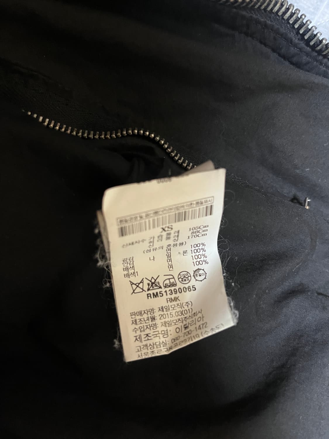 Rick owens drkshdw coating bomber ma-1 상품이미지3