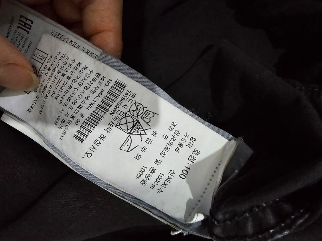 정품 스톤아일랜드 와펜 텔라 포켓 자켓 100 / L 상품이미지5