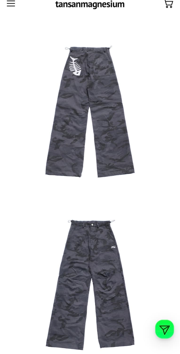 구함) 이자반X탄산마그네슘 고등어 팬츠 카모 그레이 상품이미지1