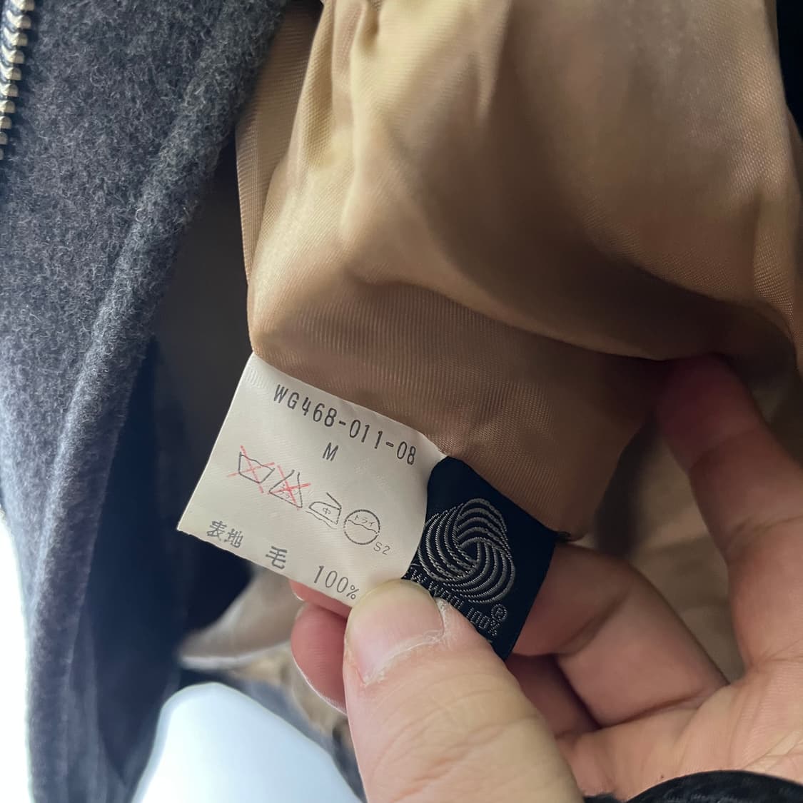 [Burberry] 00's 버버리 하이넥 히든 울 자켓 상품이미지6