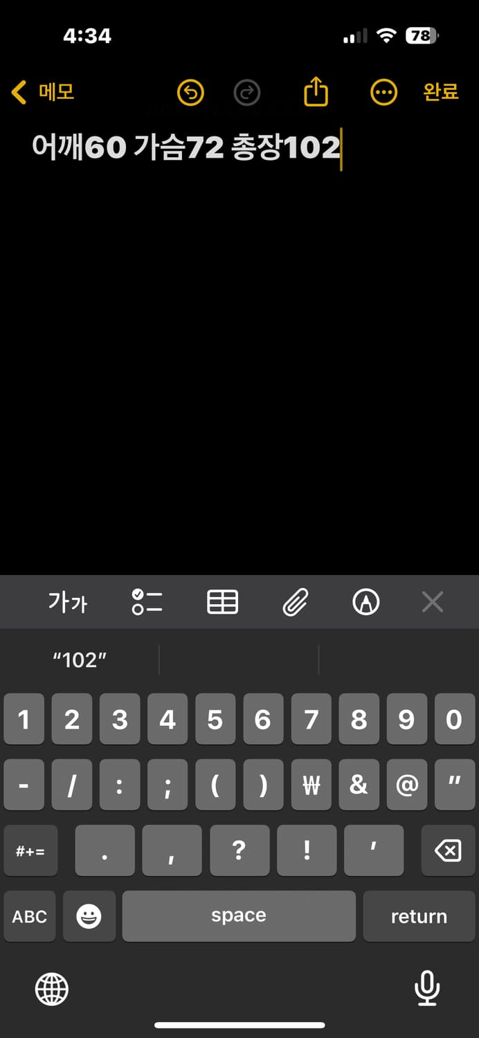 나이키 후리스 롱 바람막이 상품이미지4