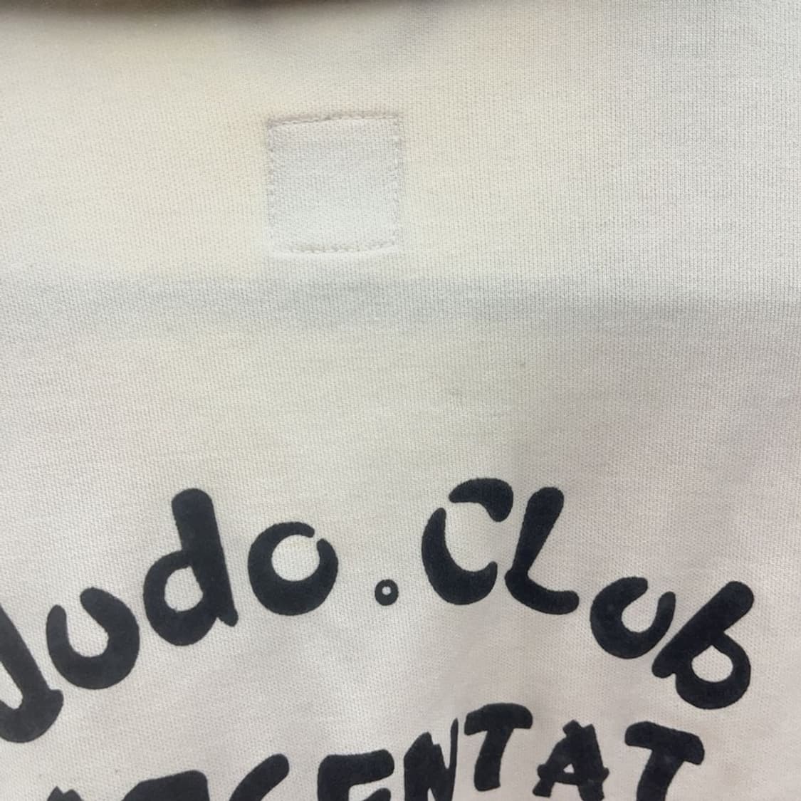 아디다스 대장급 희귀템 유도클럽 져지 집업 C06867 상품이미지10