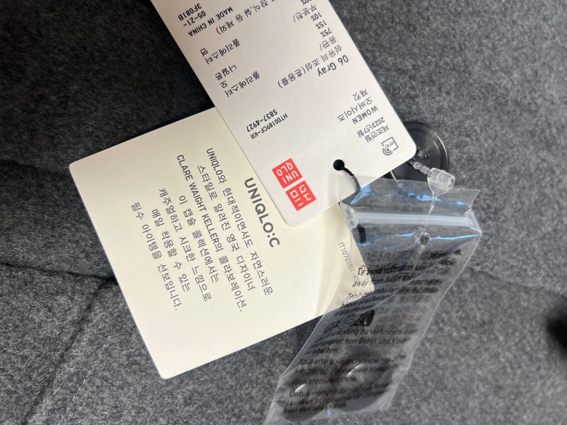 유니클로 C 여성 오버사이즈 모직 자켓 그레이 XL 상품이미지4