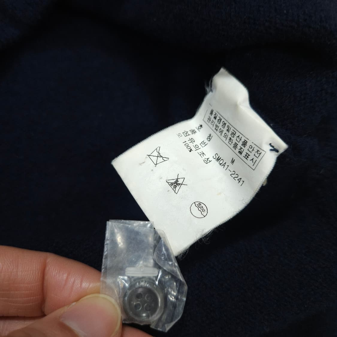 폴로 랄프 로렌 카라넥 램스울 니트 M 네이비 상품이미지5