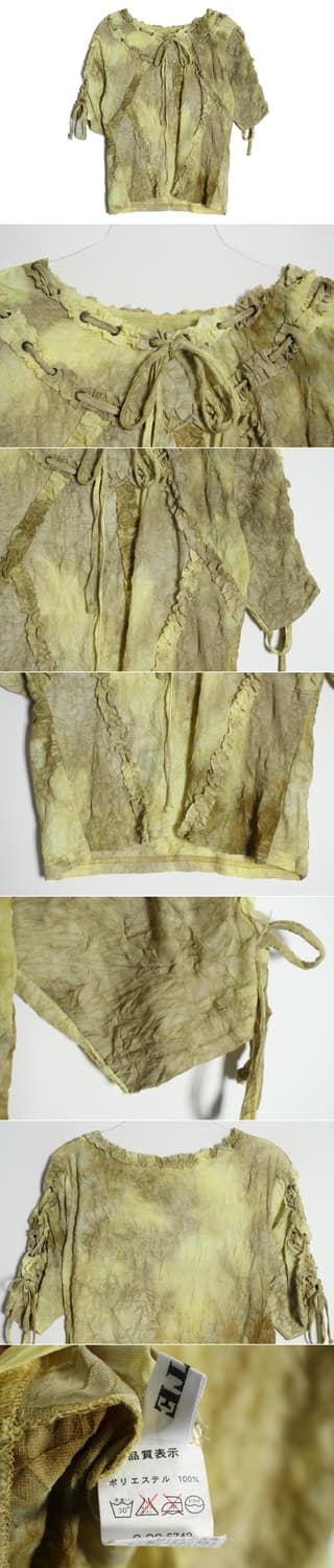 dye frill top 상품이미지2