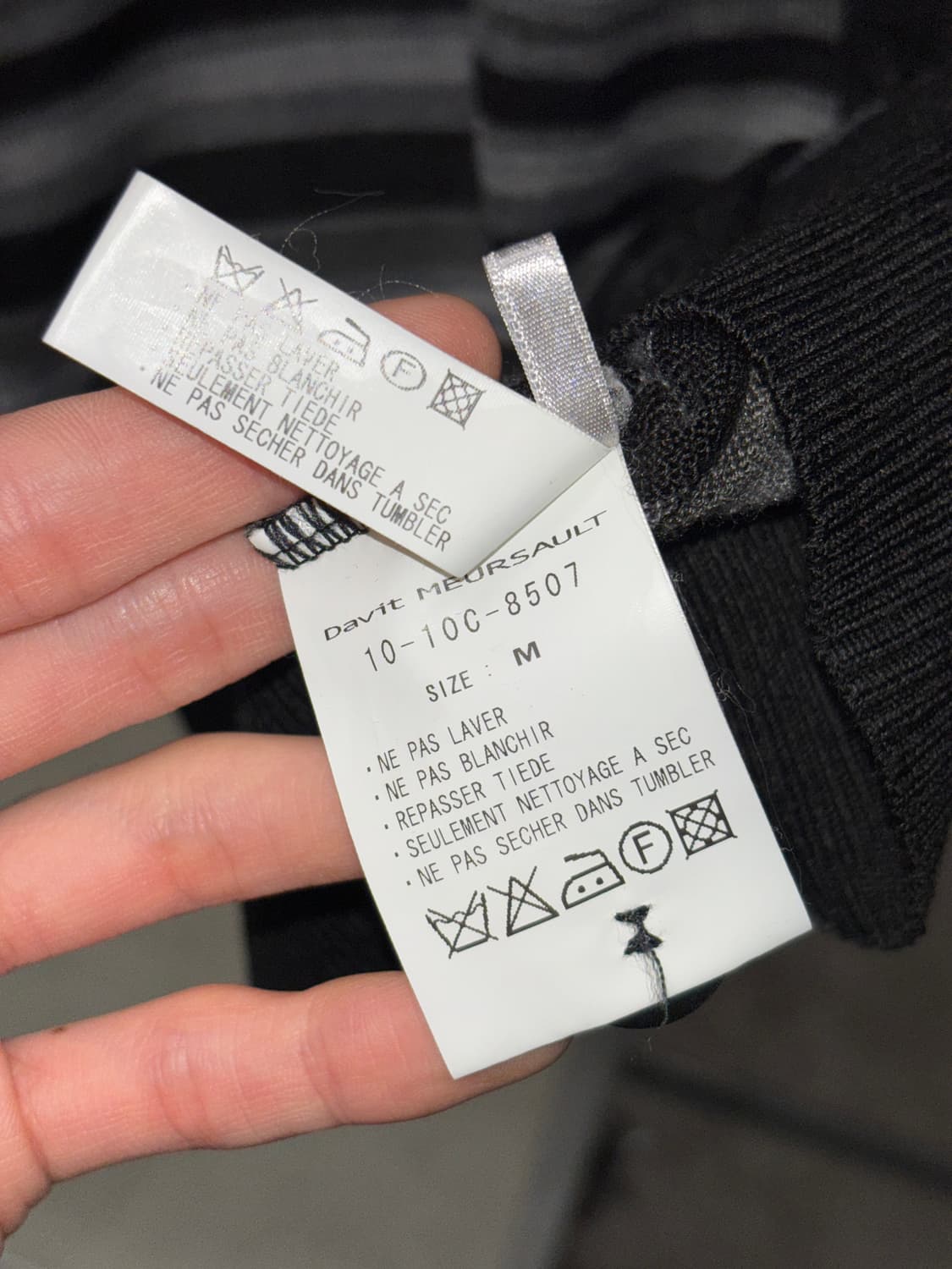 데이빗 뫼르소 스트라이프 가디건 상품이미지4