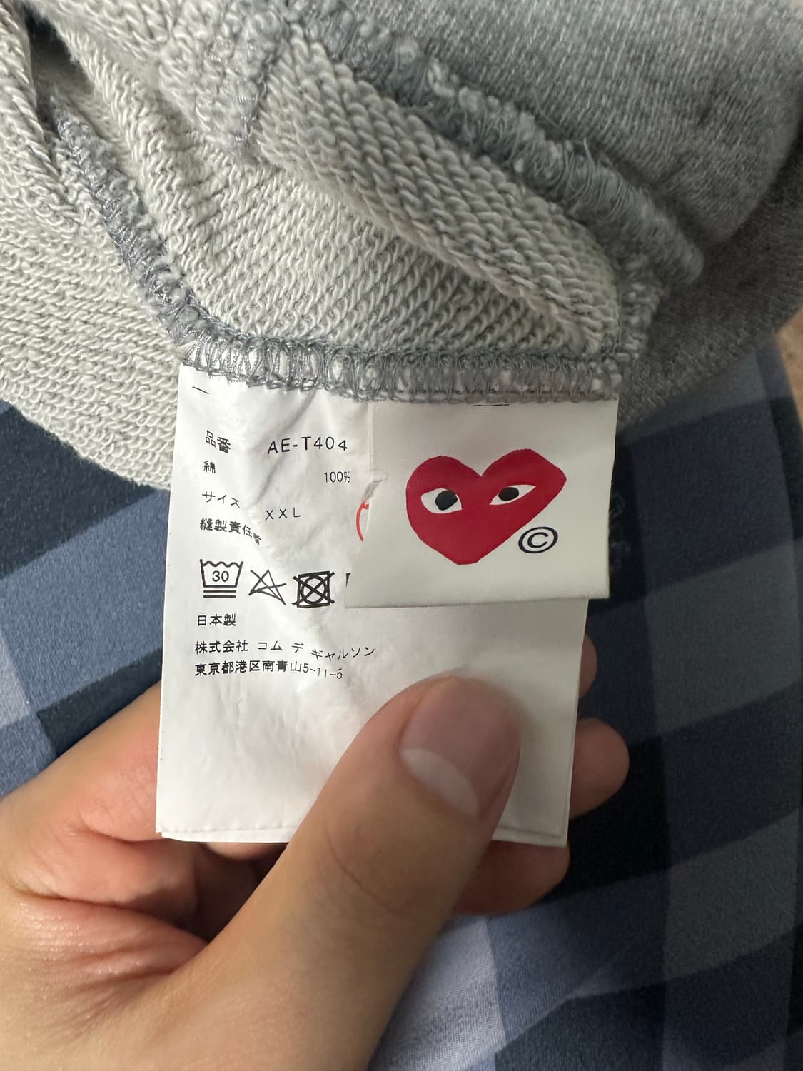 나이키 꼼데가르송 후드티 상품이미지4