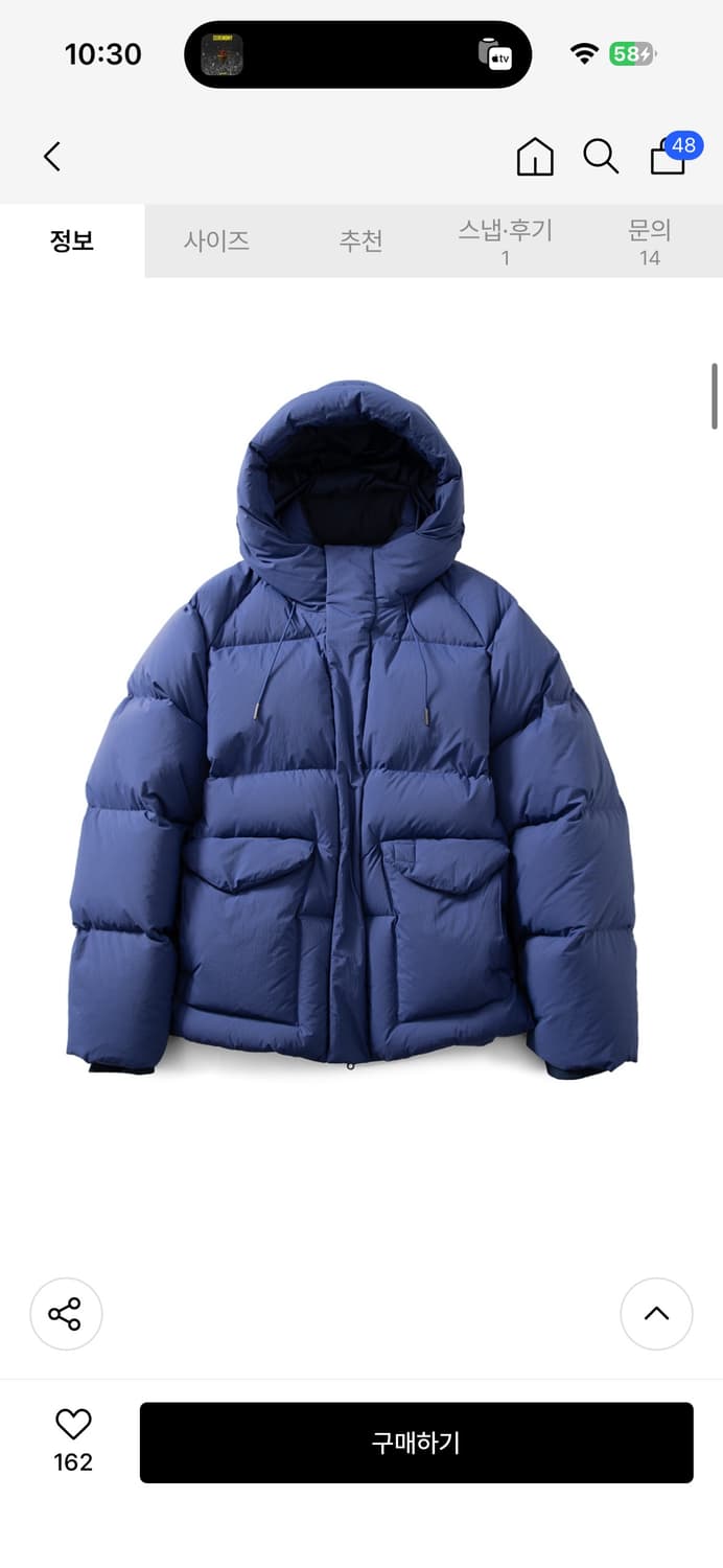 [홀리선] 노스코브 패딩 24fw 블루 L 상품이미지1