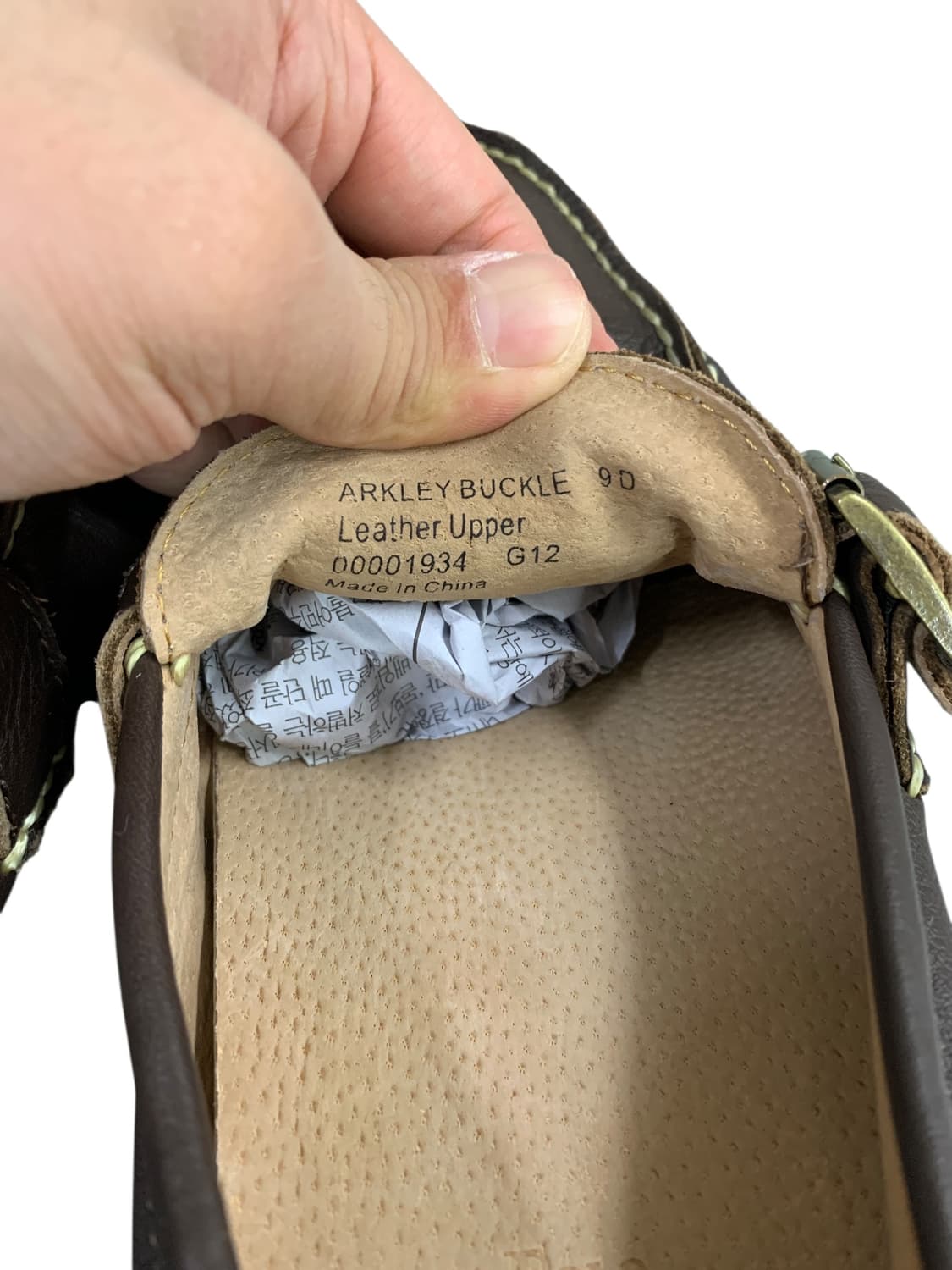 폴로랄프로렌 아클리버클 로퍼 다크 브라운 9D(270) (Gr-3203) 상품이미지9