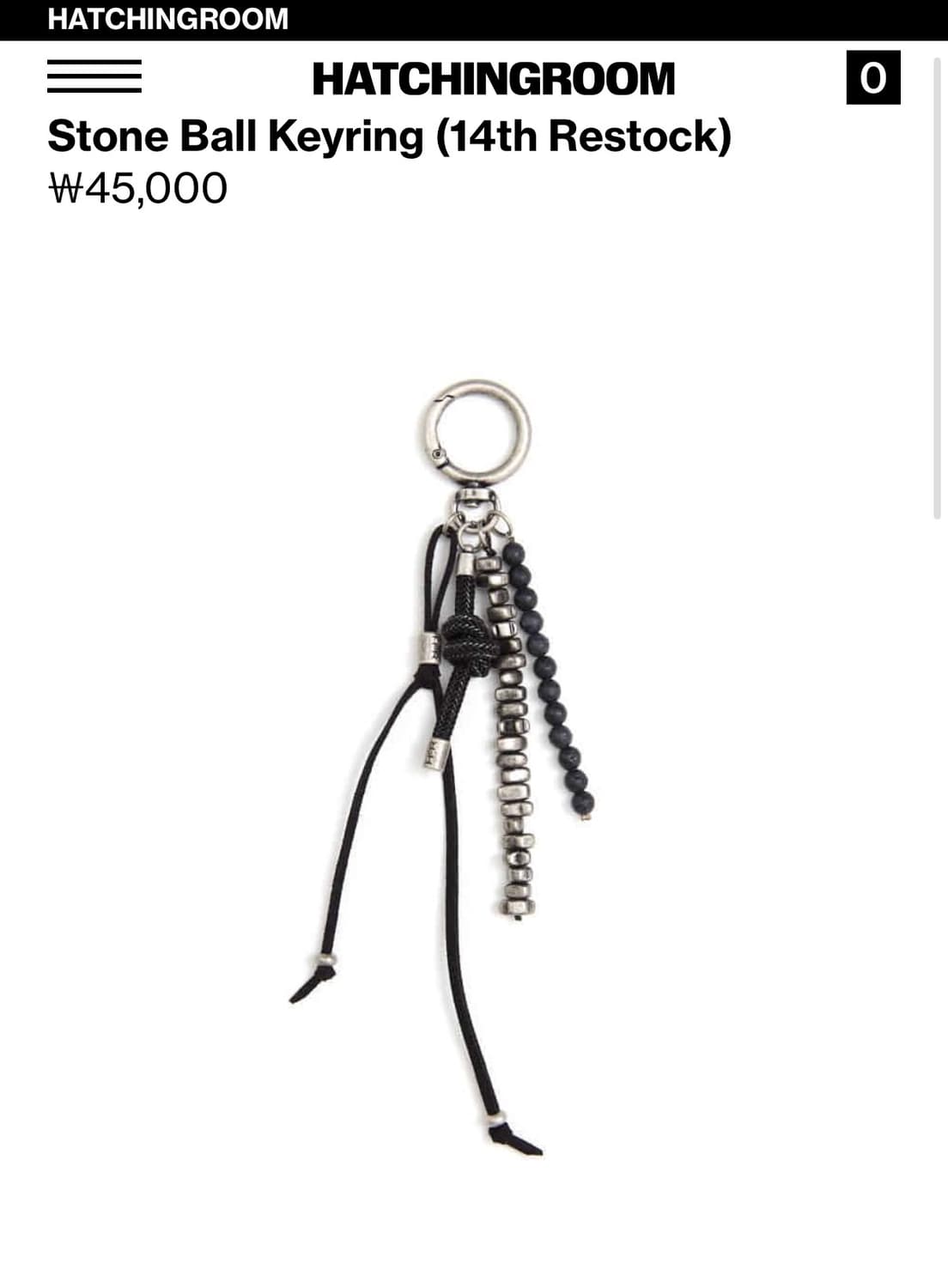 해칭룸 스톤 볼 키링 상품이미지1