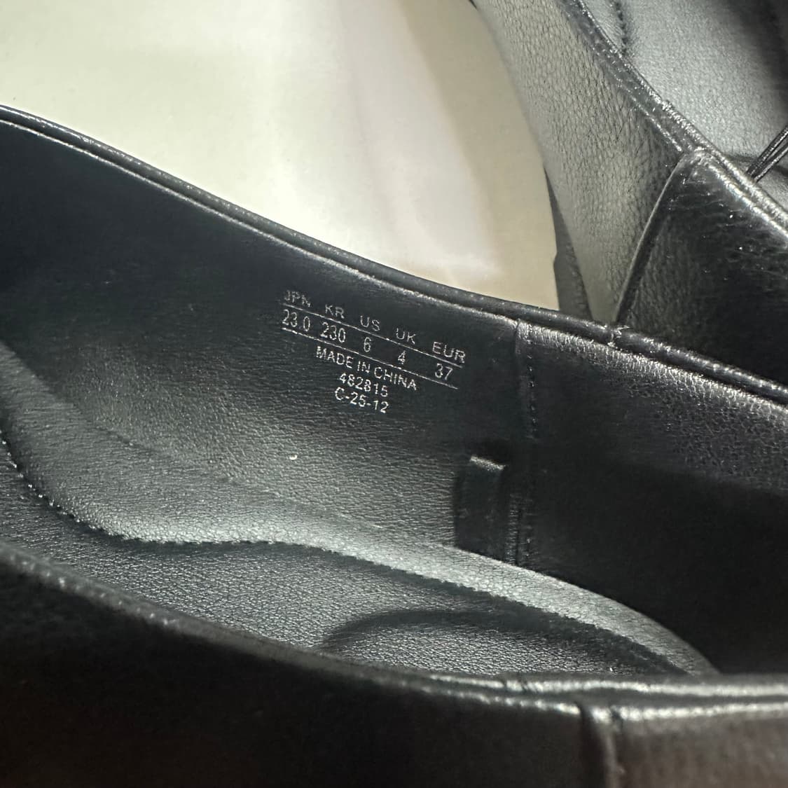 (새상품) 유니클로 스퀘어 플랫 신발 230 상품이미지2