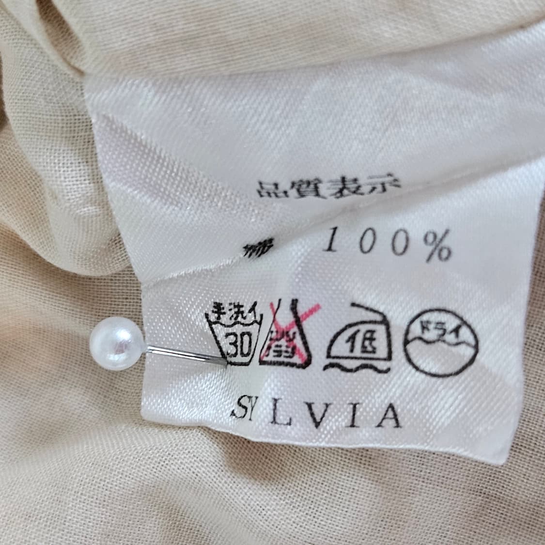 레이스 자수 원피스 상품이미지10