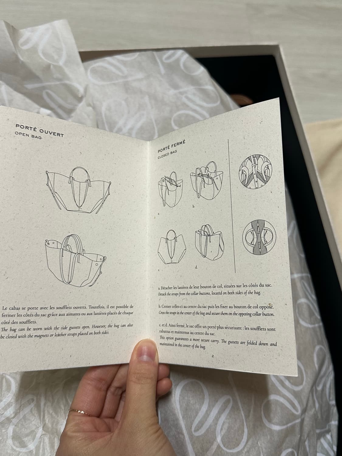 (*풀박 미착용 새제품)폴렌느 시미백 카멜색상 팝니다 상품이미지6