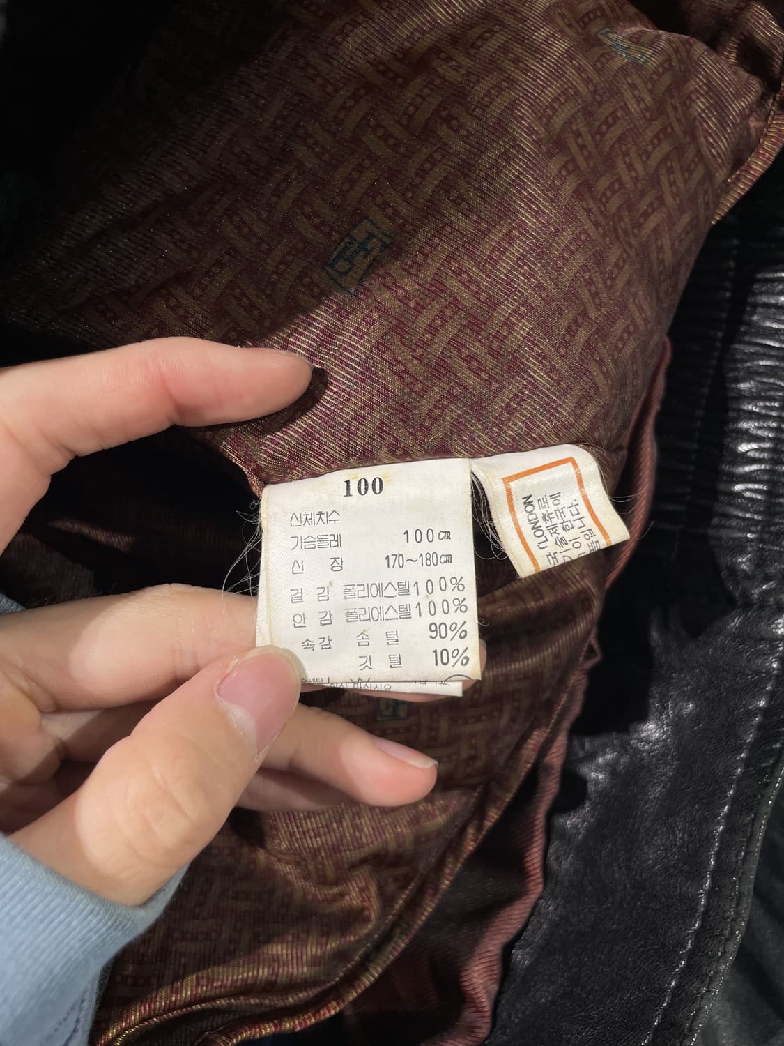 런던 포그 블랙 퍼 카라 레더 자켓 상품이미지8