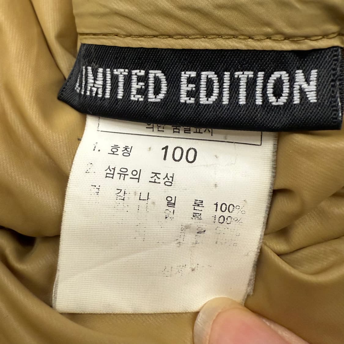 노스페이스 베이지 브라운 숏패딩 100 상품이미지6