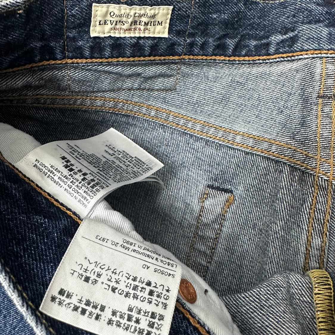 리바이스 551 데님 진청바지 32인치 상품이미지9