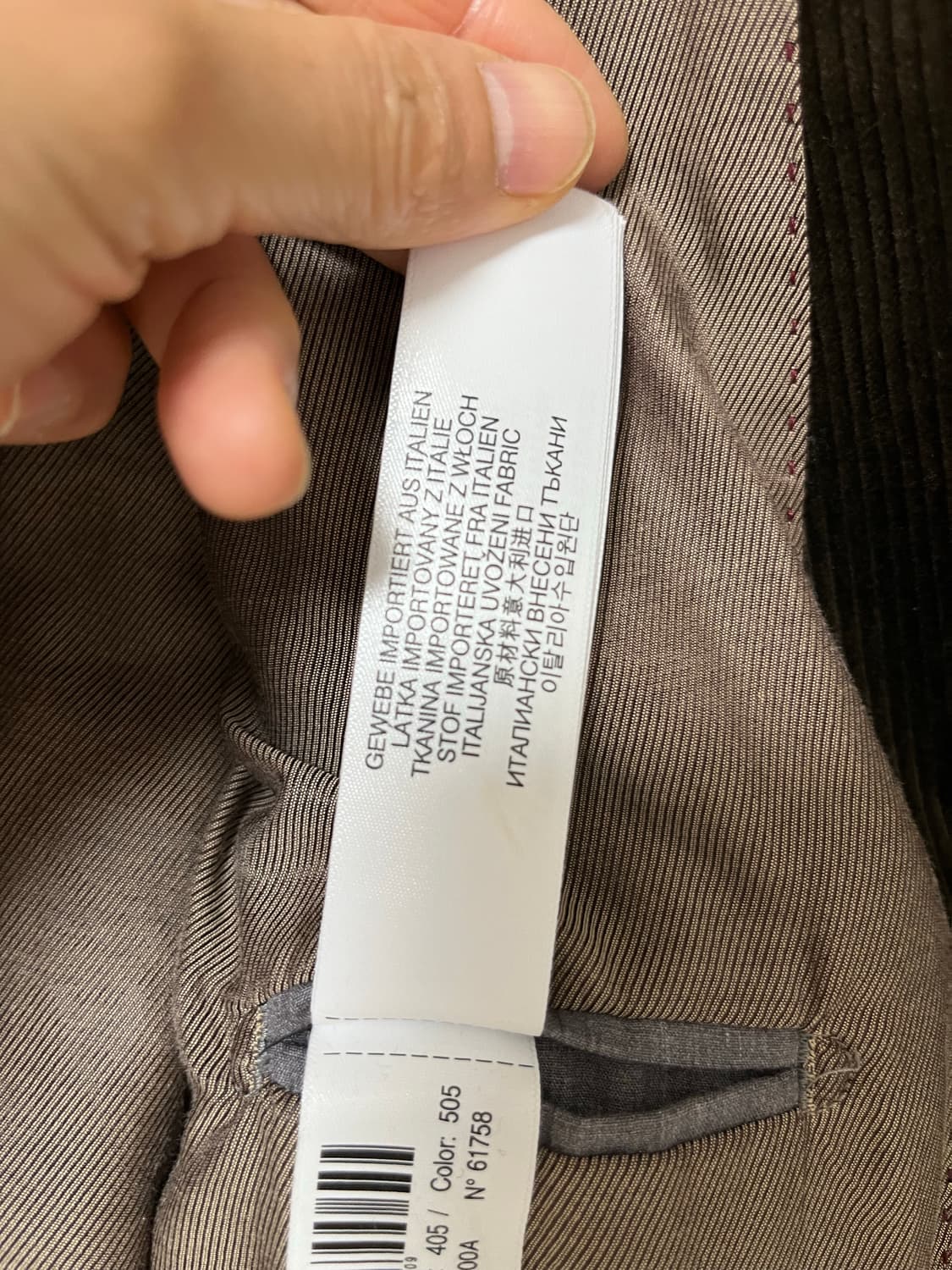 마시모두띠 코듀로이 자켓 상품이미지9