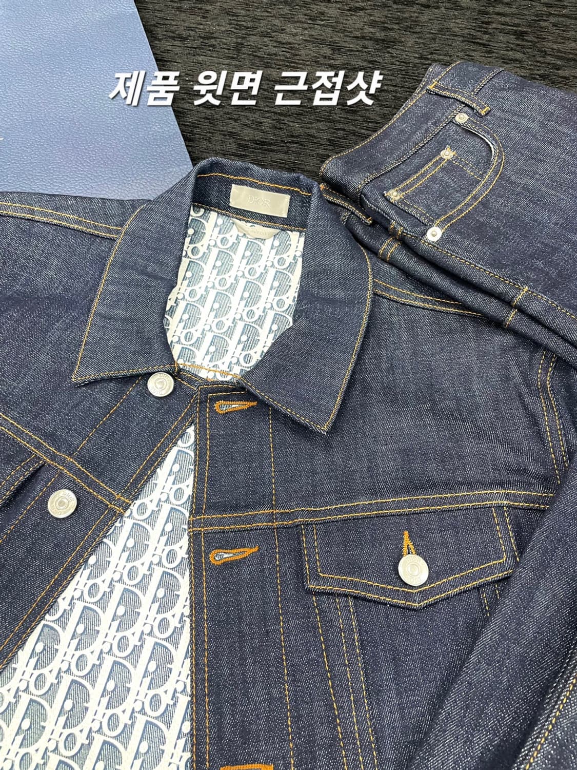 [당일배송][46,28] 디올 오블리크 청자켓/바지 셑 상품이미지2