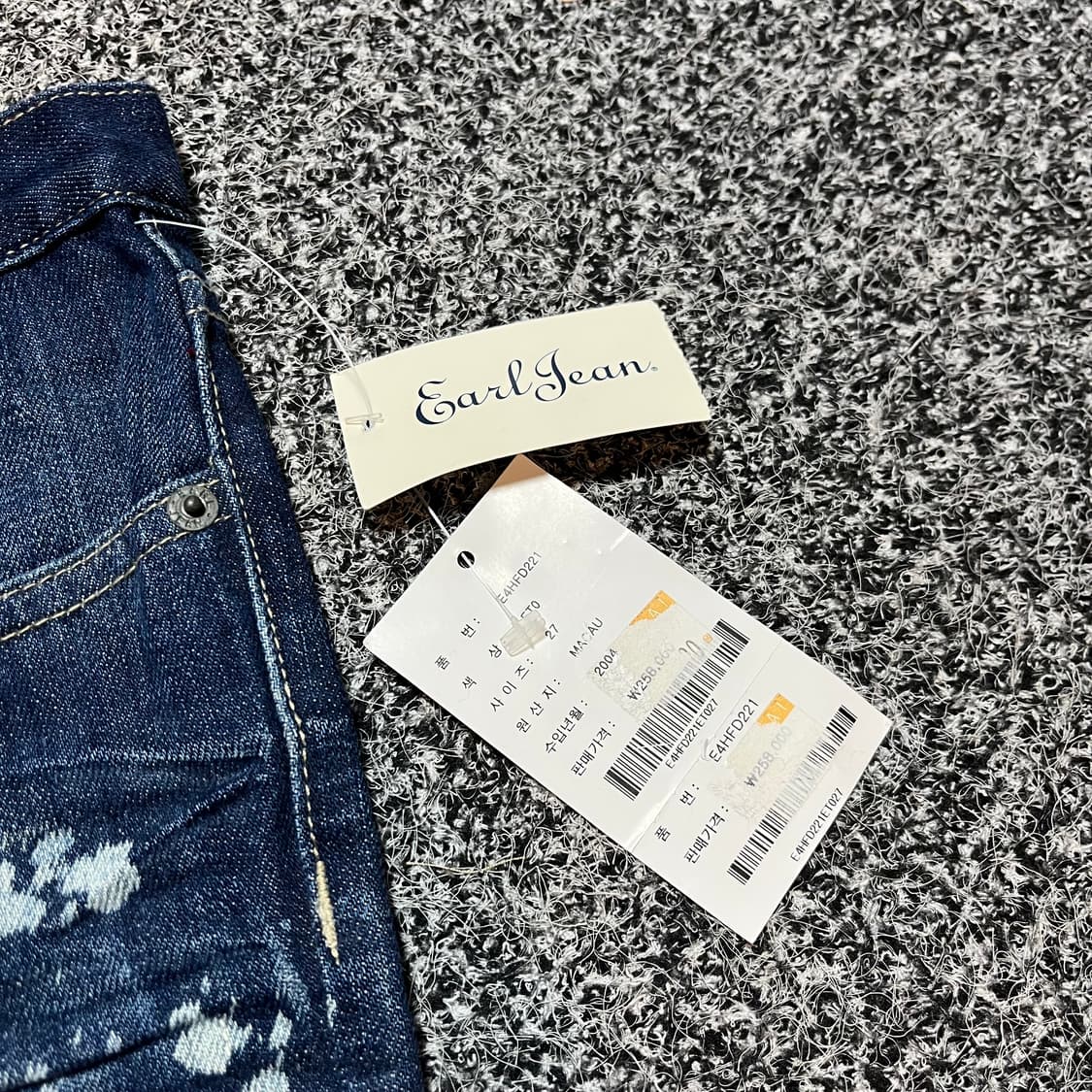 earl jean 얼진 부츠컷 새상품  상품이미지4