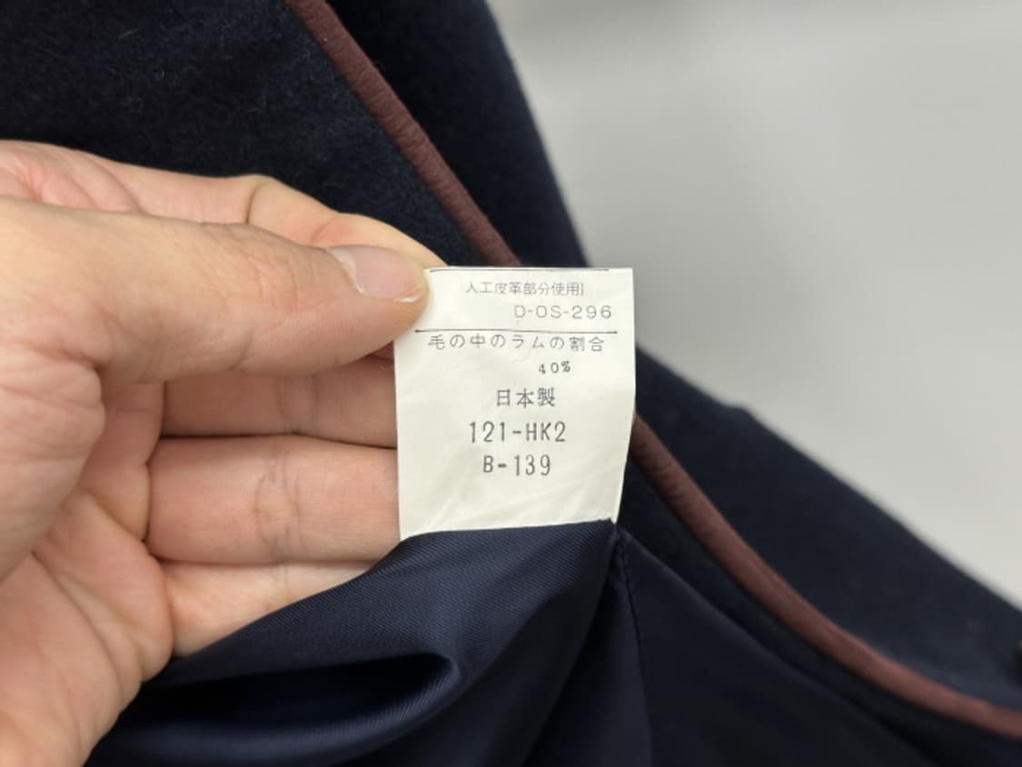 McGREGOR (XL) 상품이미지10