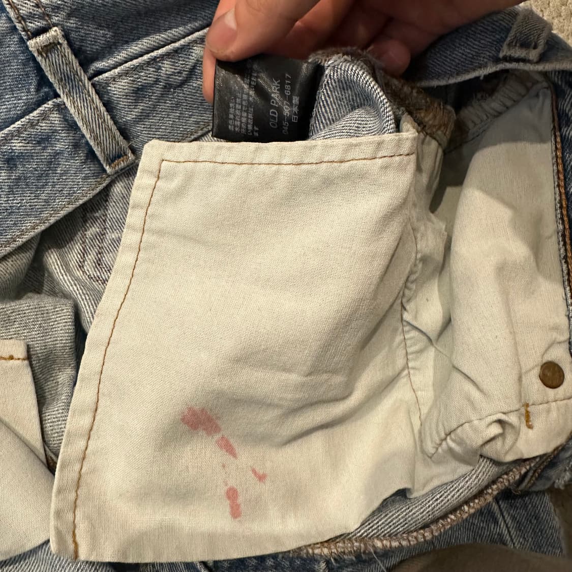 OLD PARK(올드파크) 리워크 데님 팬츠 상품이미지6