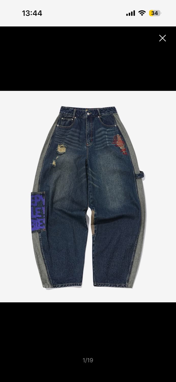 메인부스 LAB.017 Balloon Denim Pants(INDIGO) 상품이미지1