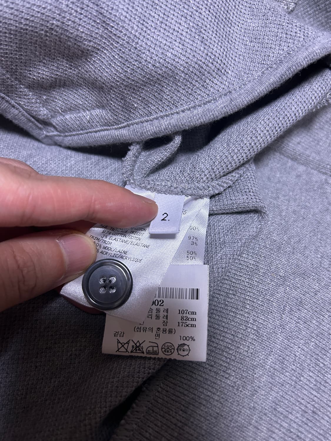 [백화점판, 2] 톰브라운 사선완장 애니멀 가디건 한정판 상품이미지5