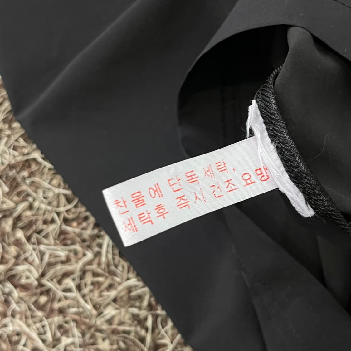 M 미즈노 바람막이 자켓 상품이미지4