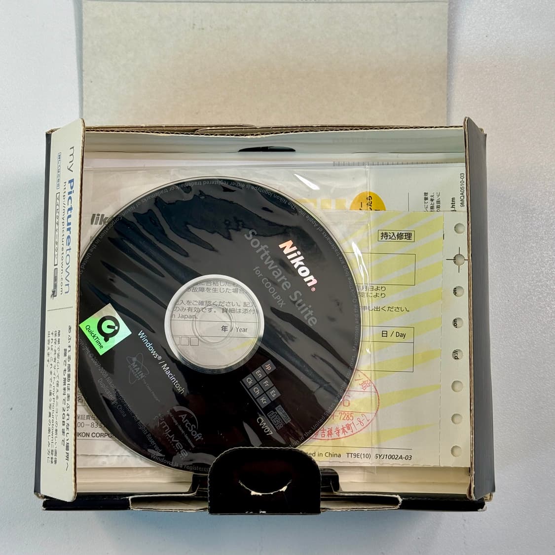 니콘 Coolpix L20 쿨픽스 빈티지 디카 디지털카메라 풀박스 상품이미지9