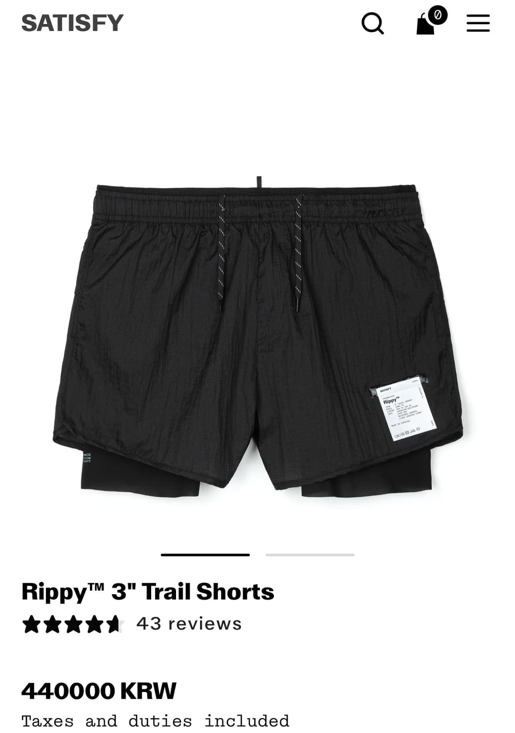 새티스파이 리피 3인치 트레일 쇼츠 M 상품이미지1