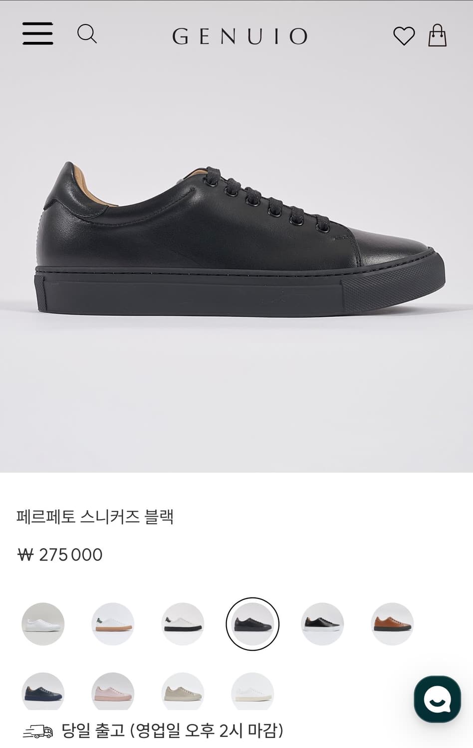 (GENUIO) 페르페토 레더 스니커즈 - 블랙 상품이미지2